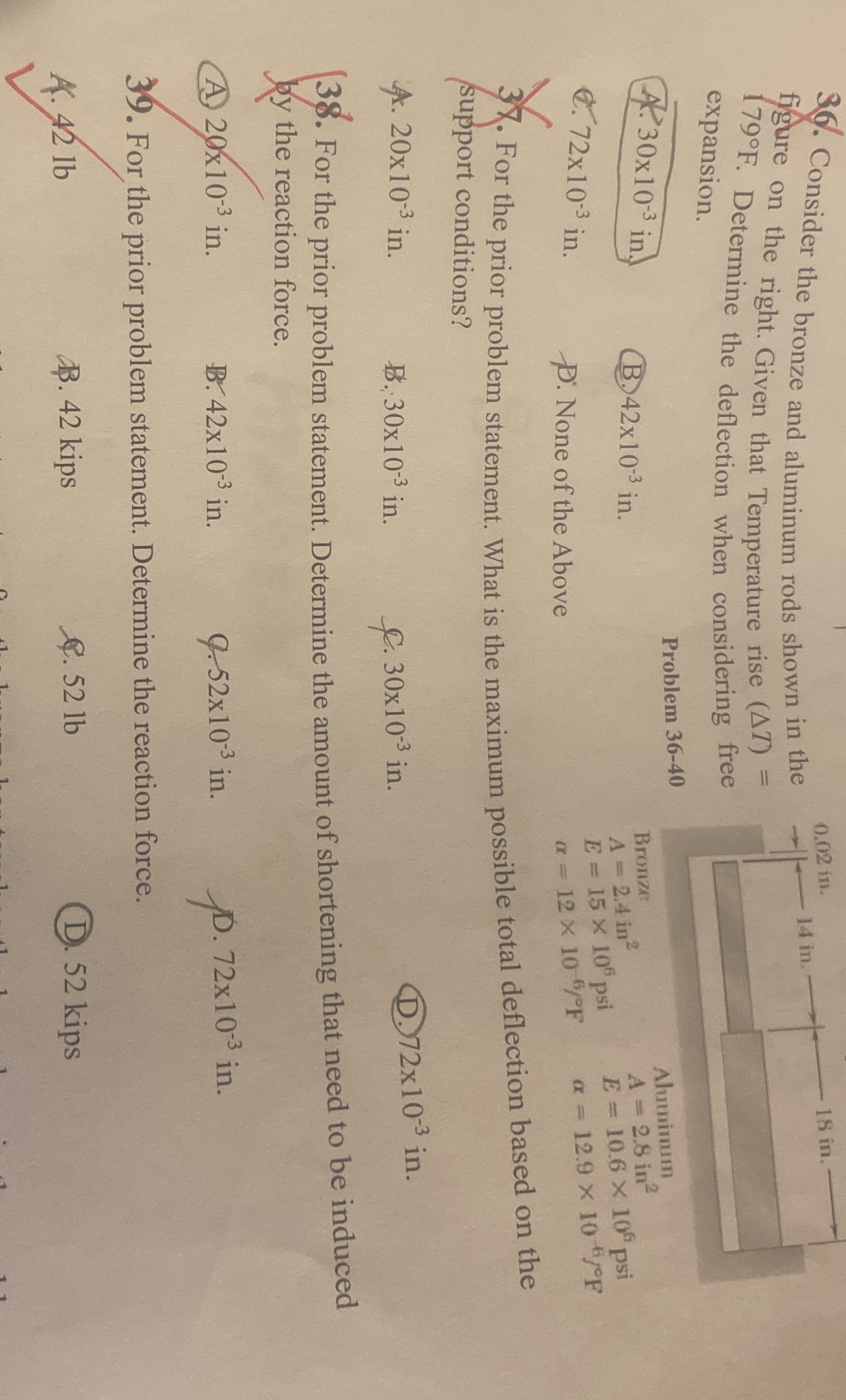 Consider the bronze and aluminum rods shown in