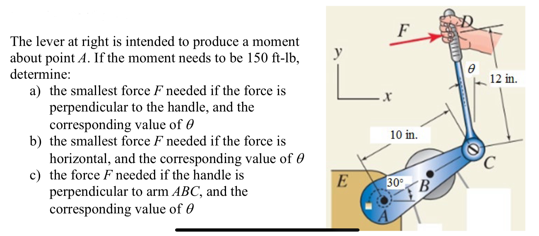 The lever at right is intended to produce a