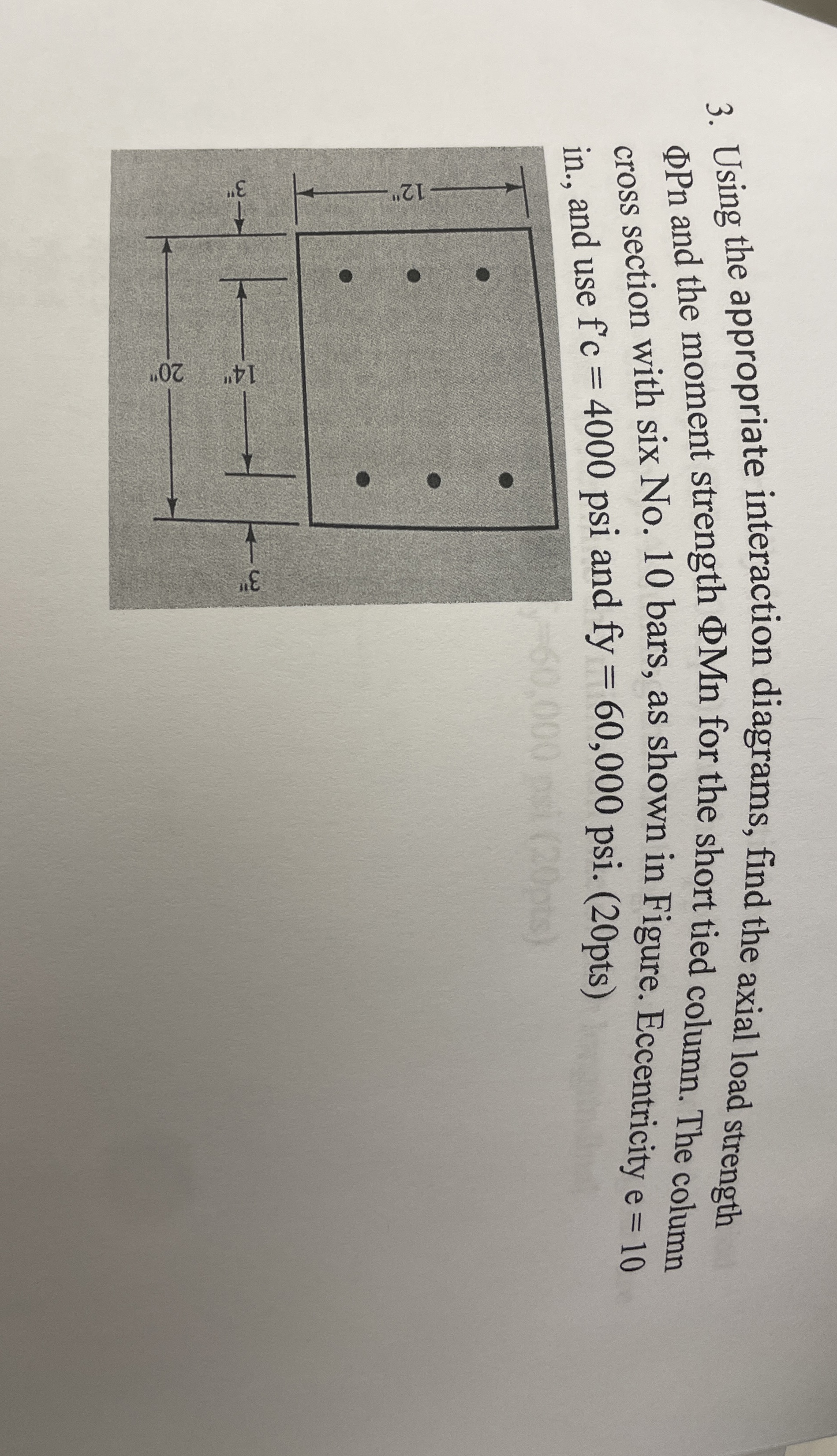 Using the appropriate interaction diagrams, find