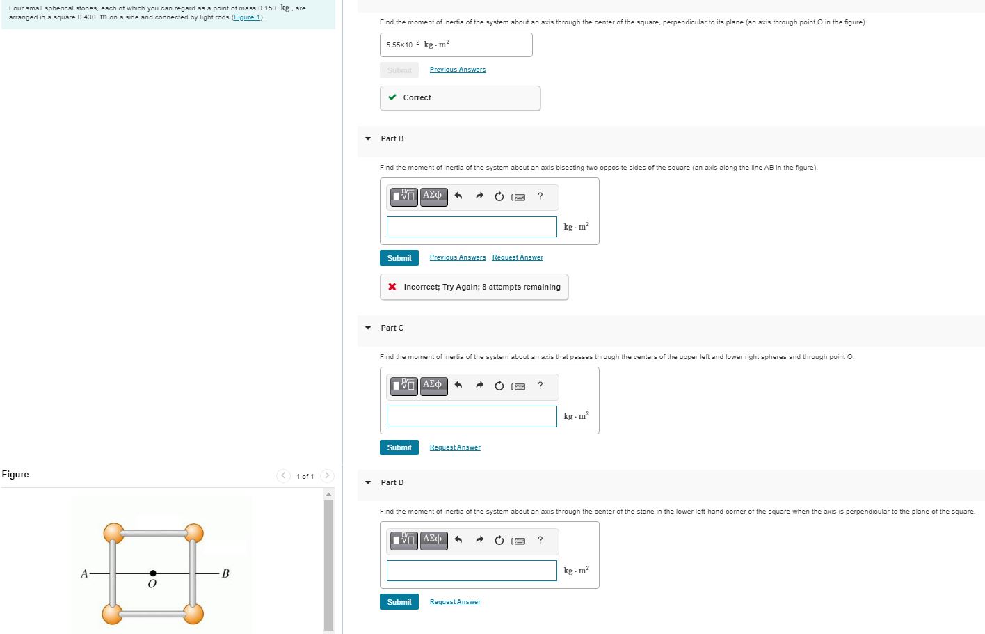 Four small spherical stones, each of which you