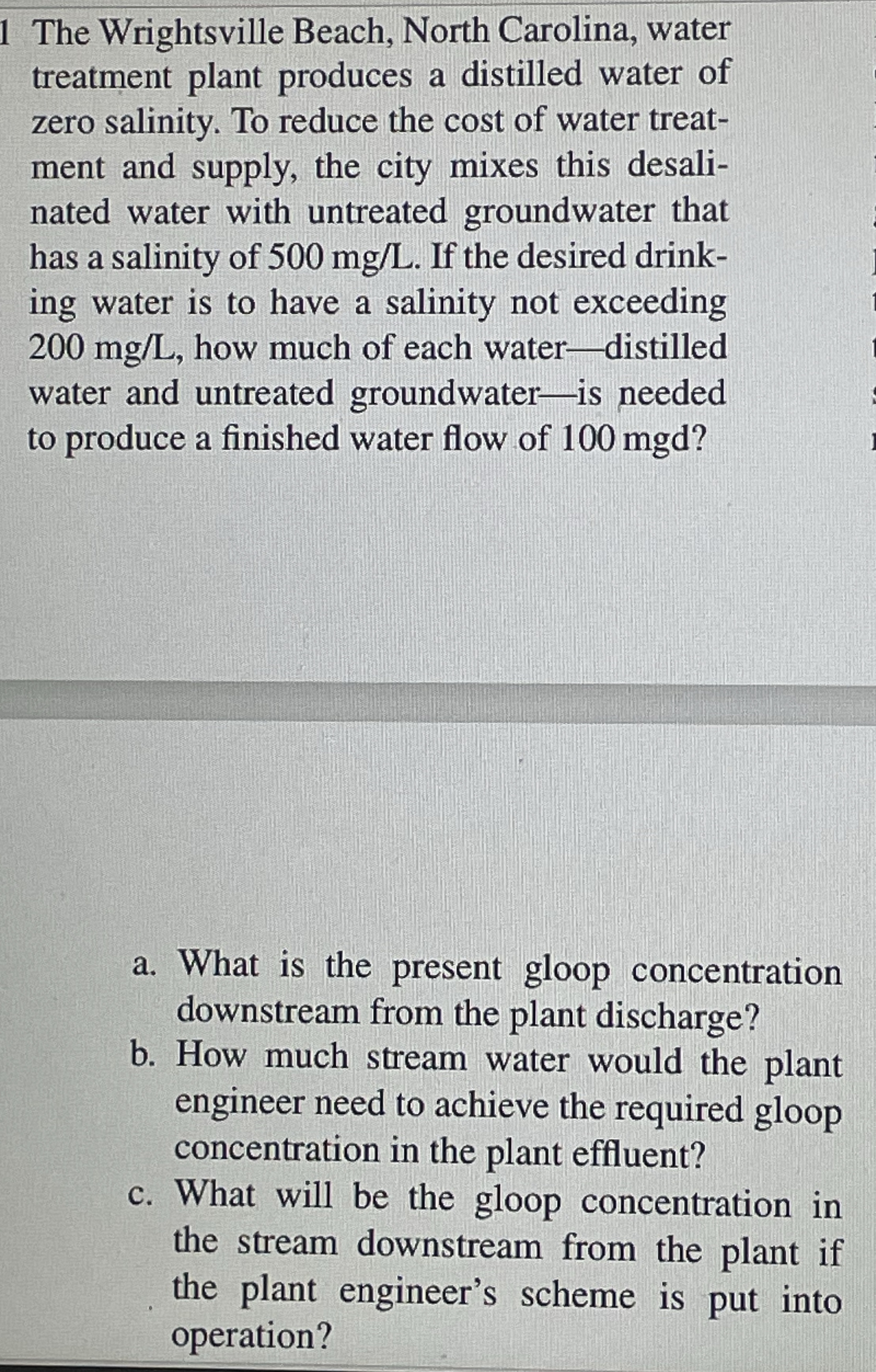 The Wrightsville Beach, North Carolina, water