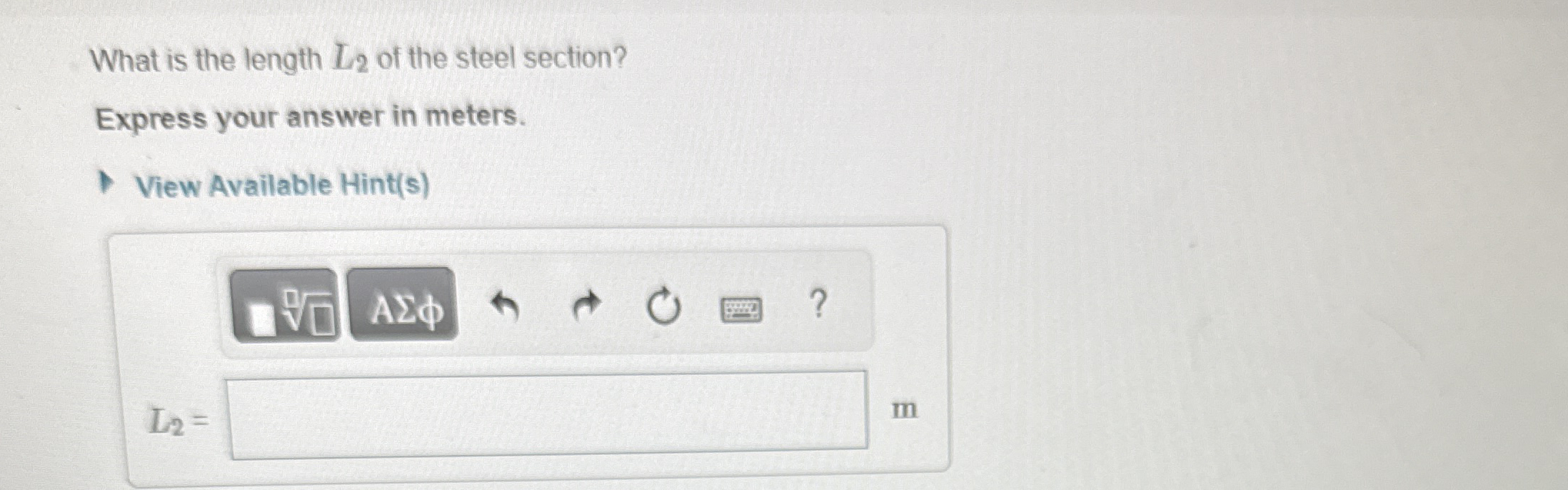 What is the length L 2 of the steel section?
