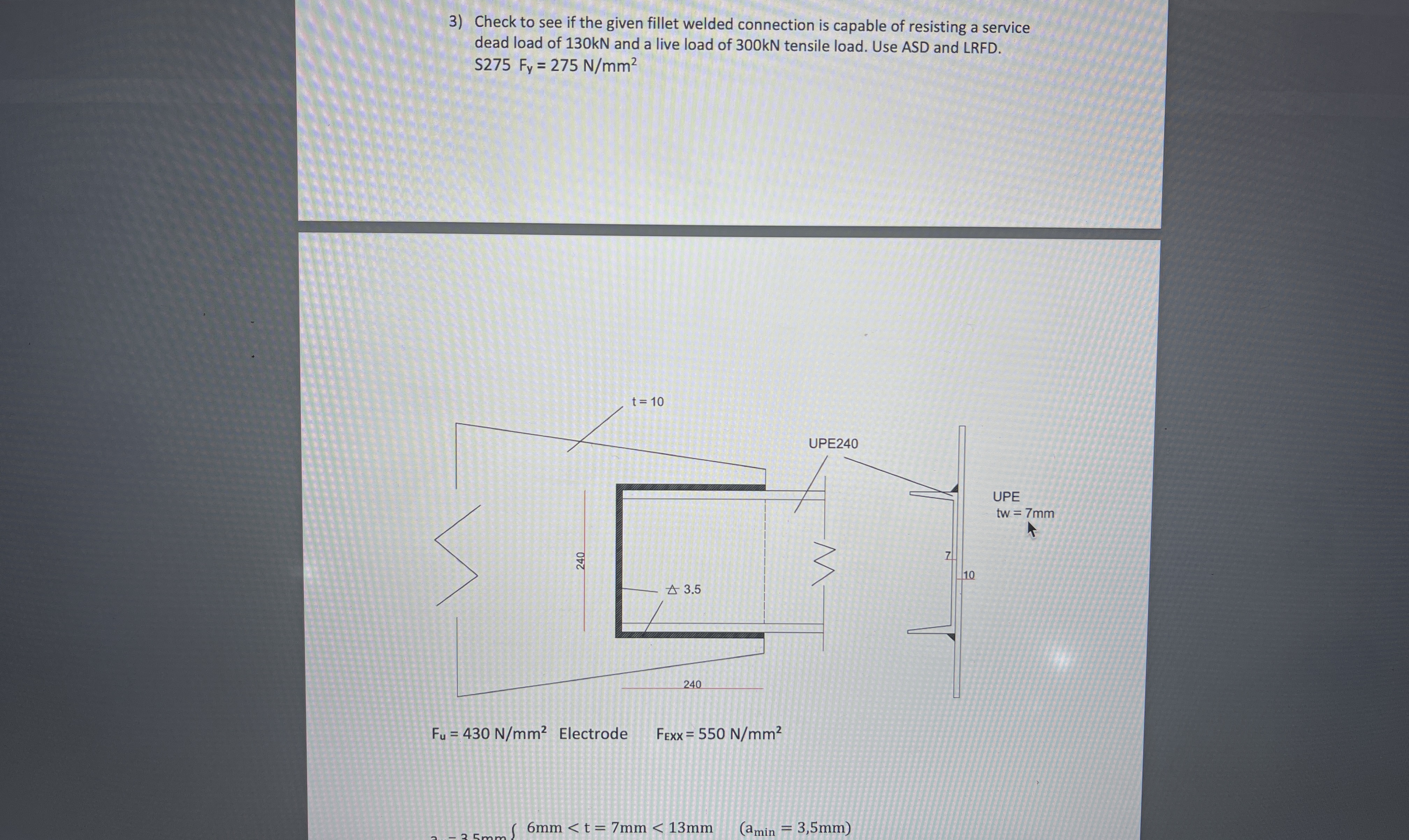 Check to see if the given fillet welded