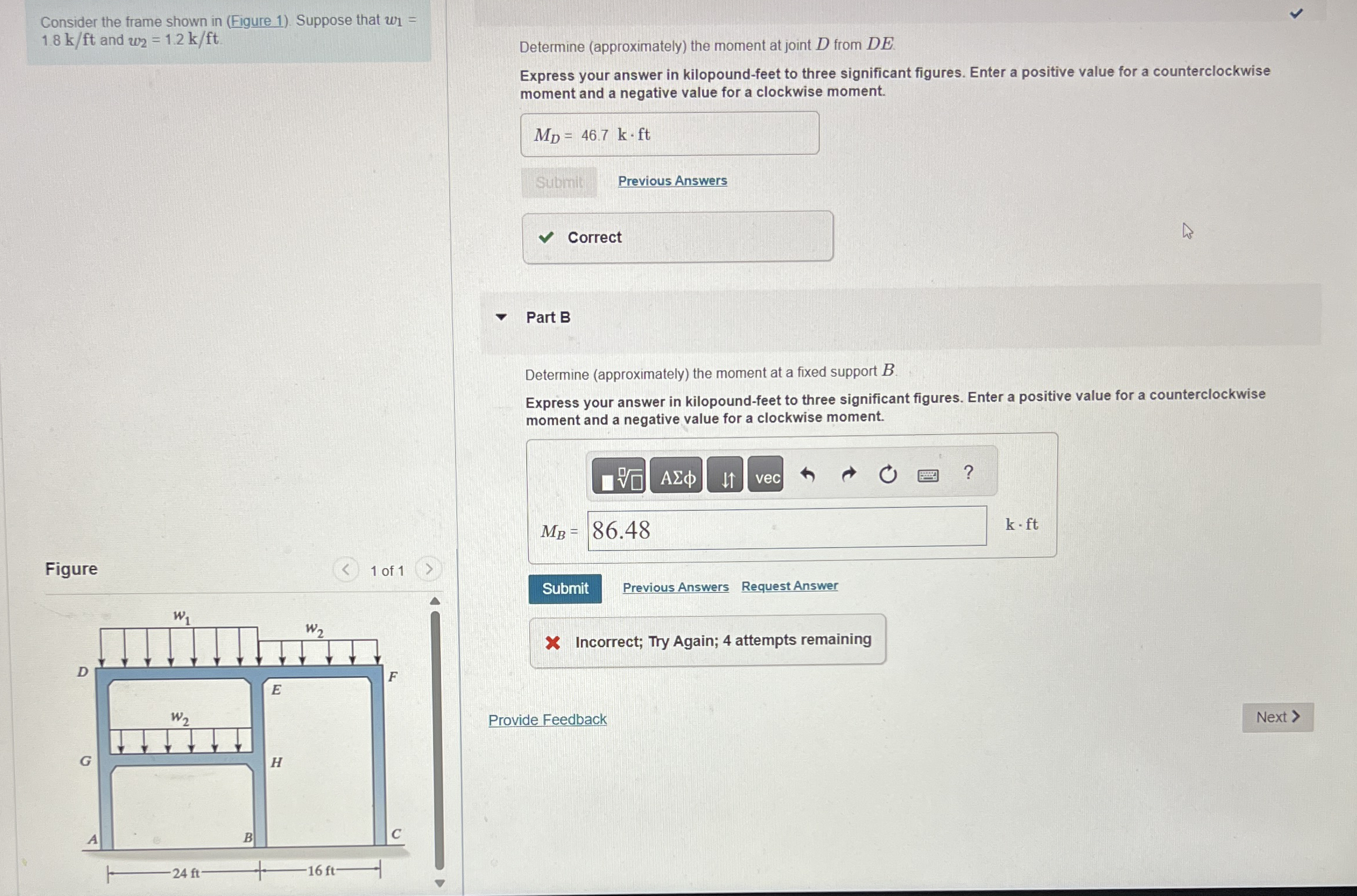 Consider the frame shown in ( Figure 1 ) .