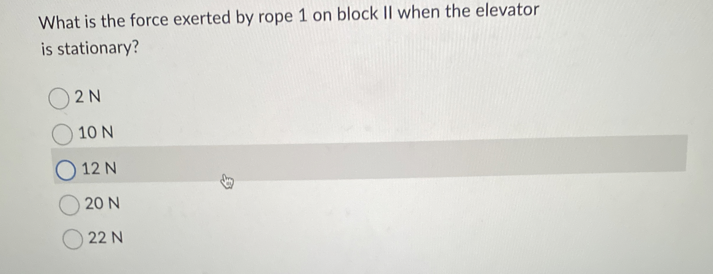 What is the force exerted by rope 1 on block II