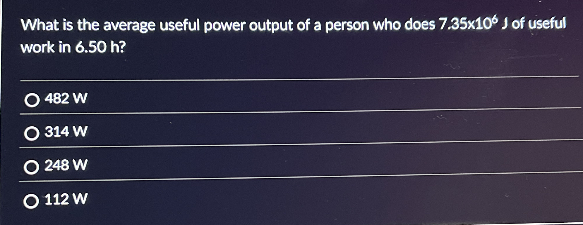 What is the average useful power output of a