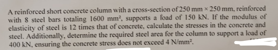 A reinforced short concrete column with a cross -