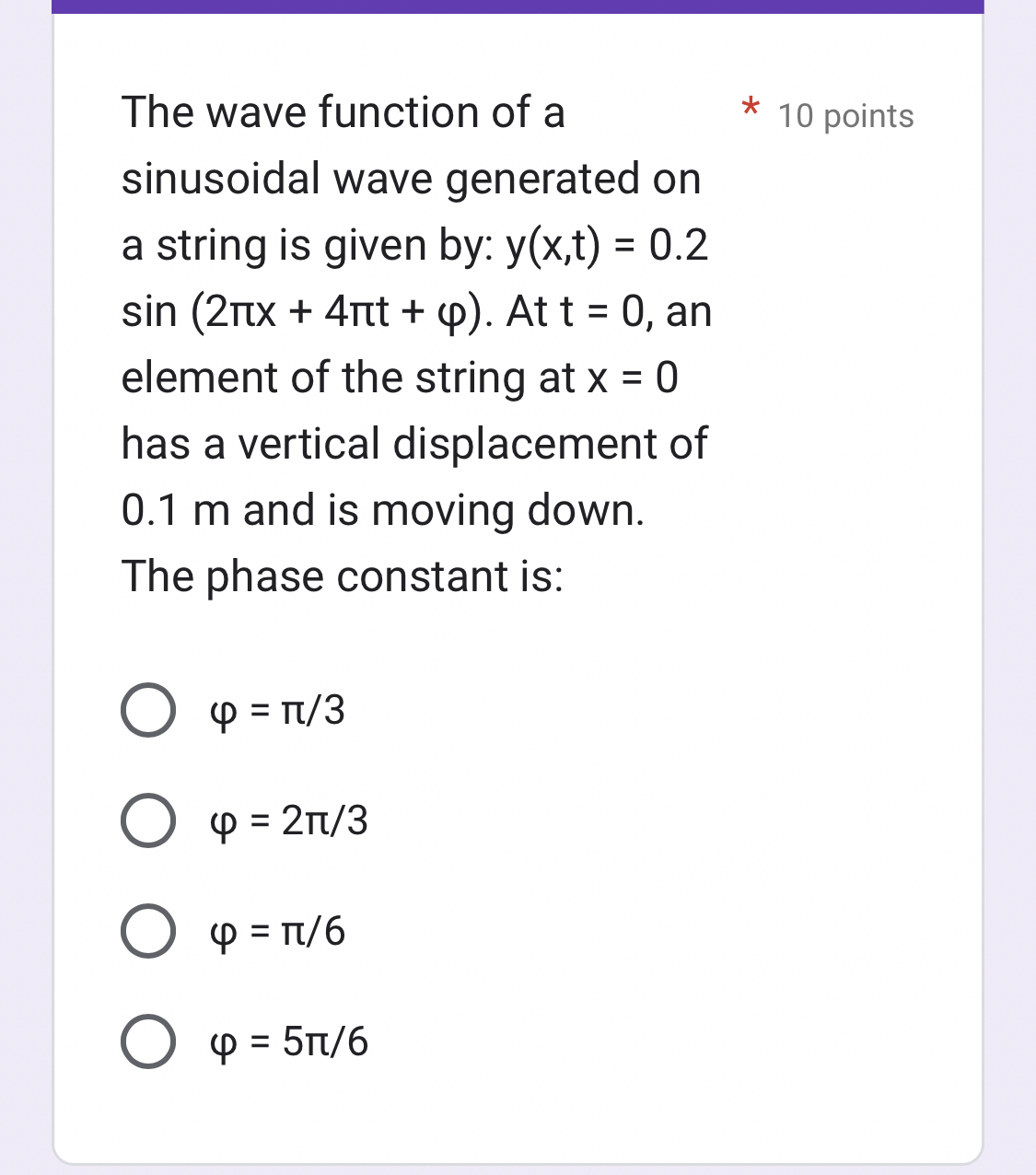 The wave function of a 1 0 points sinusoidal wave
