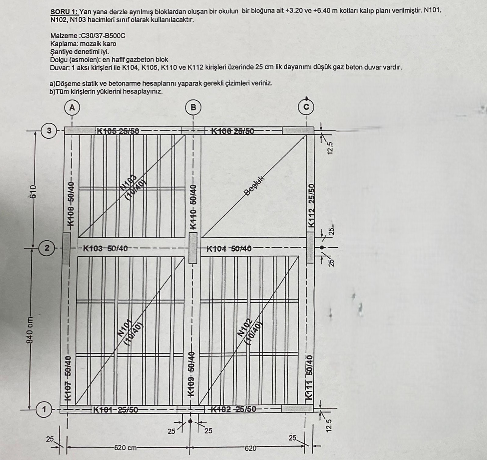 I would like the solution explained in detail, if