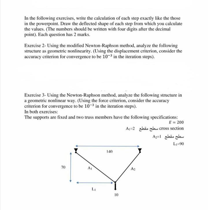 0 + 2 7 Word ( 1 0 1 0 ) . In the following