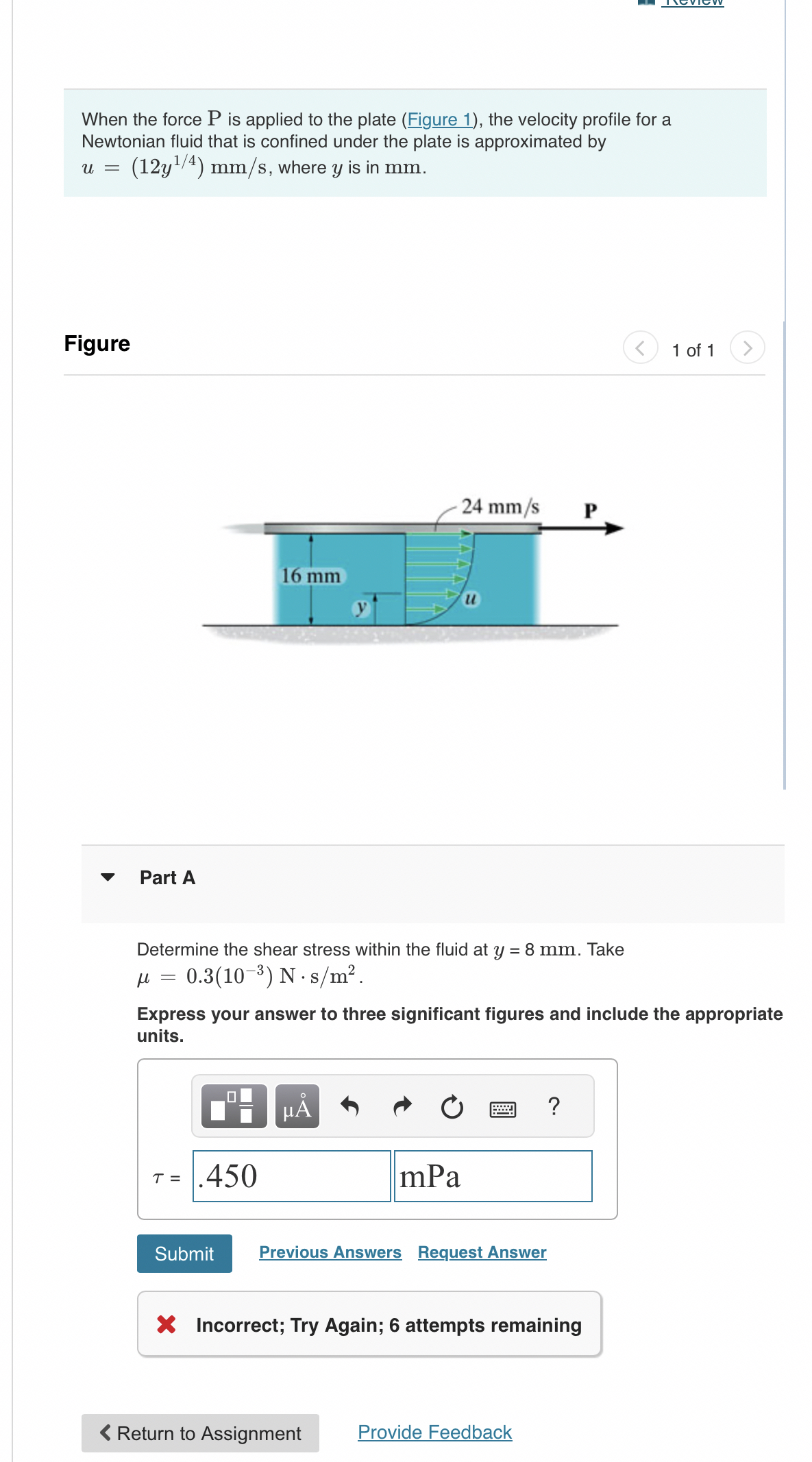 When the force P is applied to the plate ( Figure