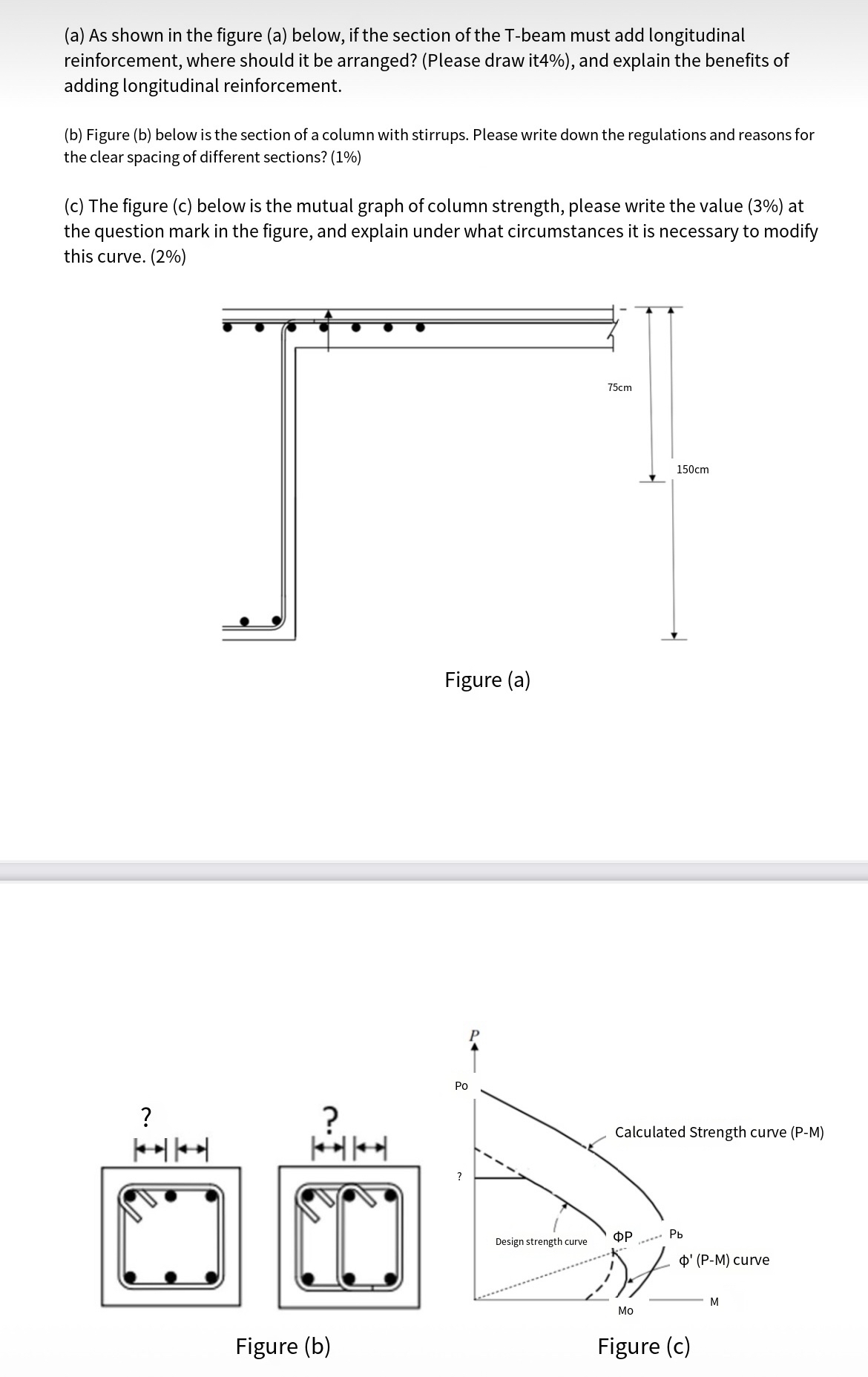 ( a ) As shown in the figure ( a ) below, if the