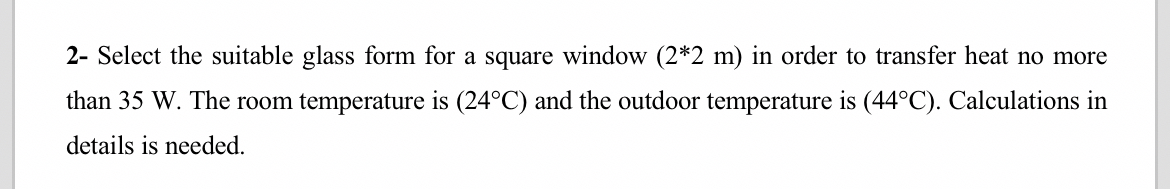 2 - Select the suitable glass form for a square