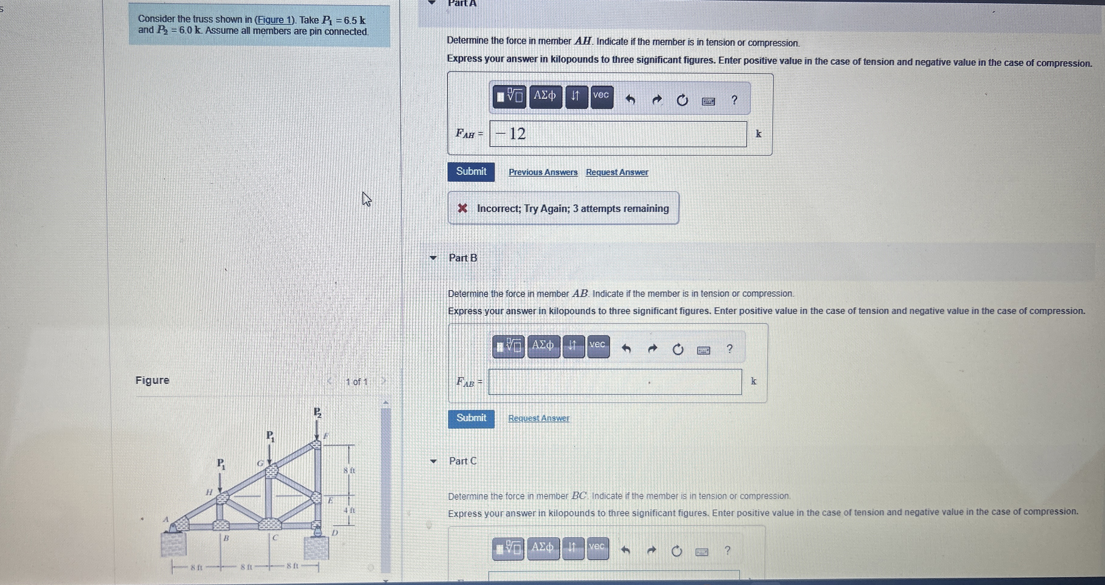 Consider the truss shown in ( Figure 1 ) . Take P