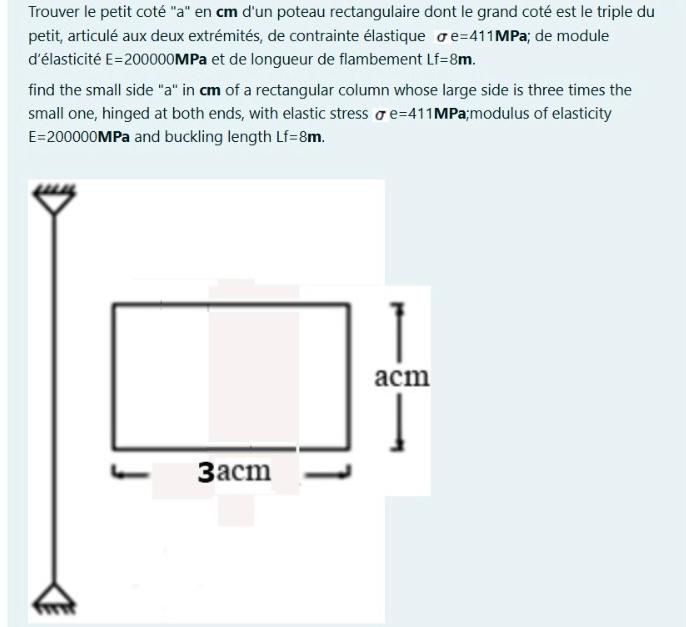 Trouver le petit cot 