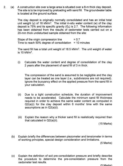 2 . ( a ) A construction site over a large area
