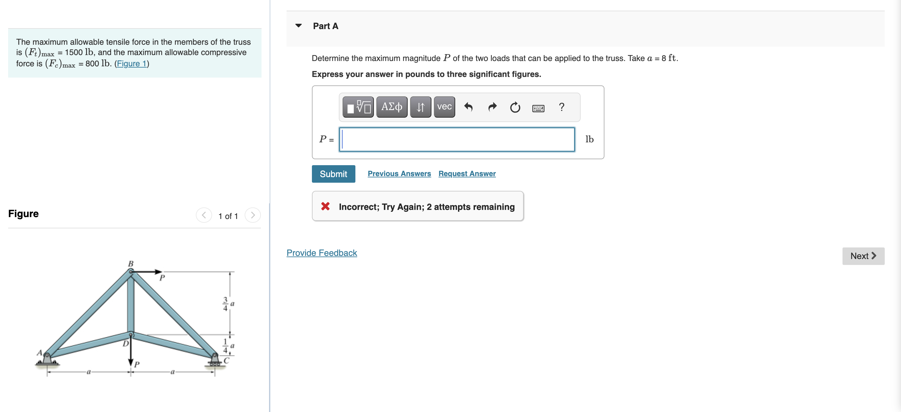 The maximum allowable tensile force in the
