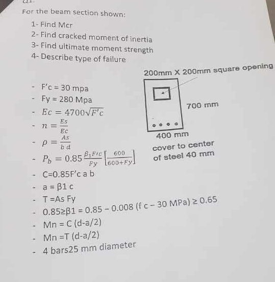For the beam section shown: 1 - Find Mer 2 - Find