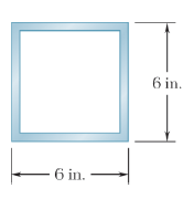The square steel tube having the cross section