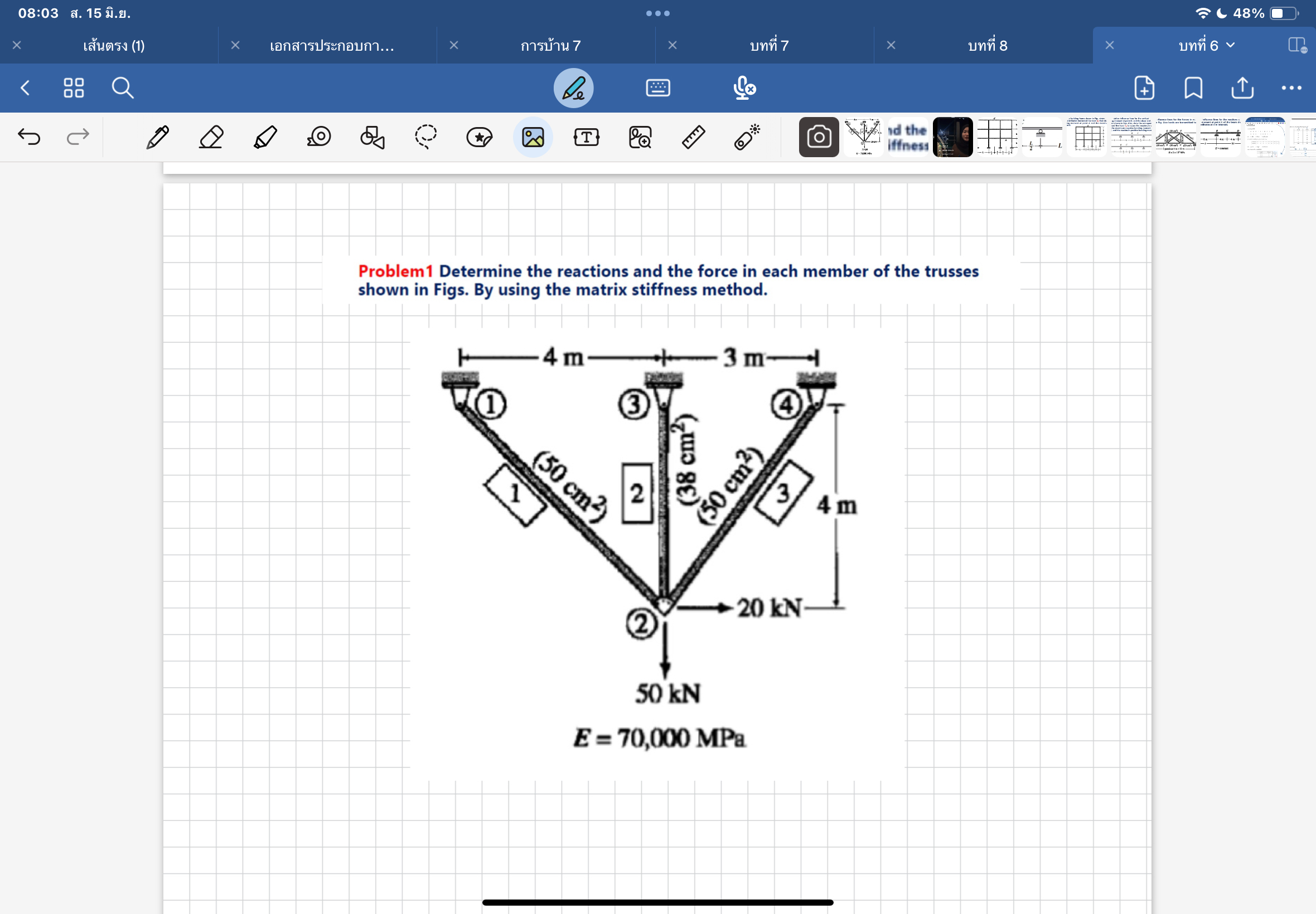 Problem 1 Determine the reactions and the force