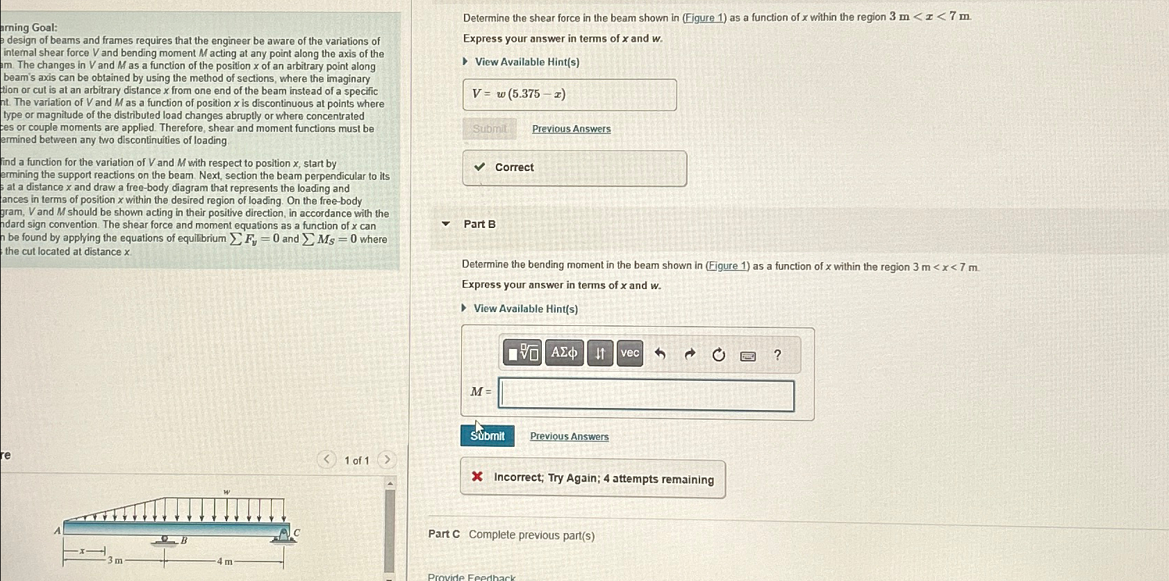 aming Goal: design of beams and frames requires