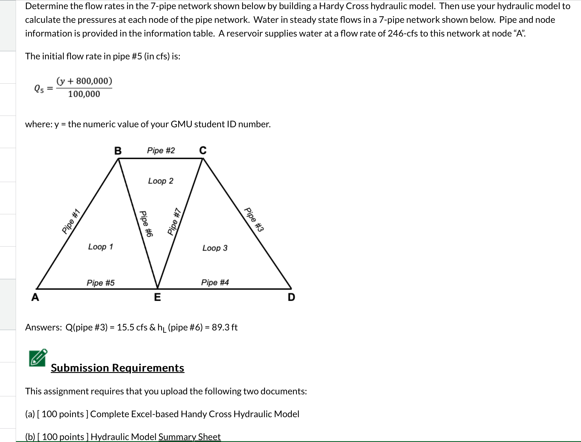 Determine the flow rates in the 7 - pipe network