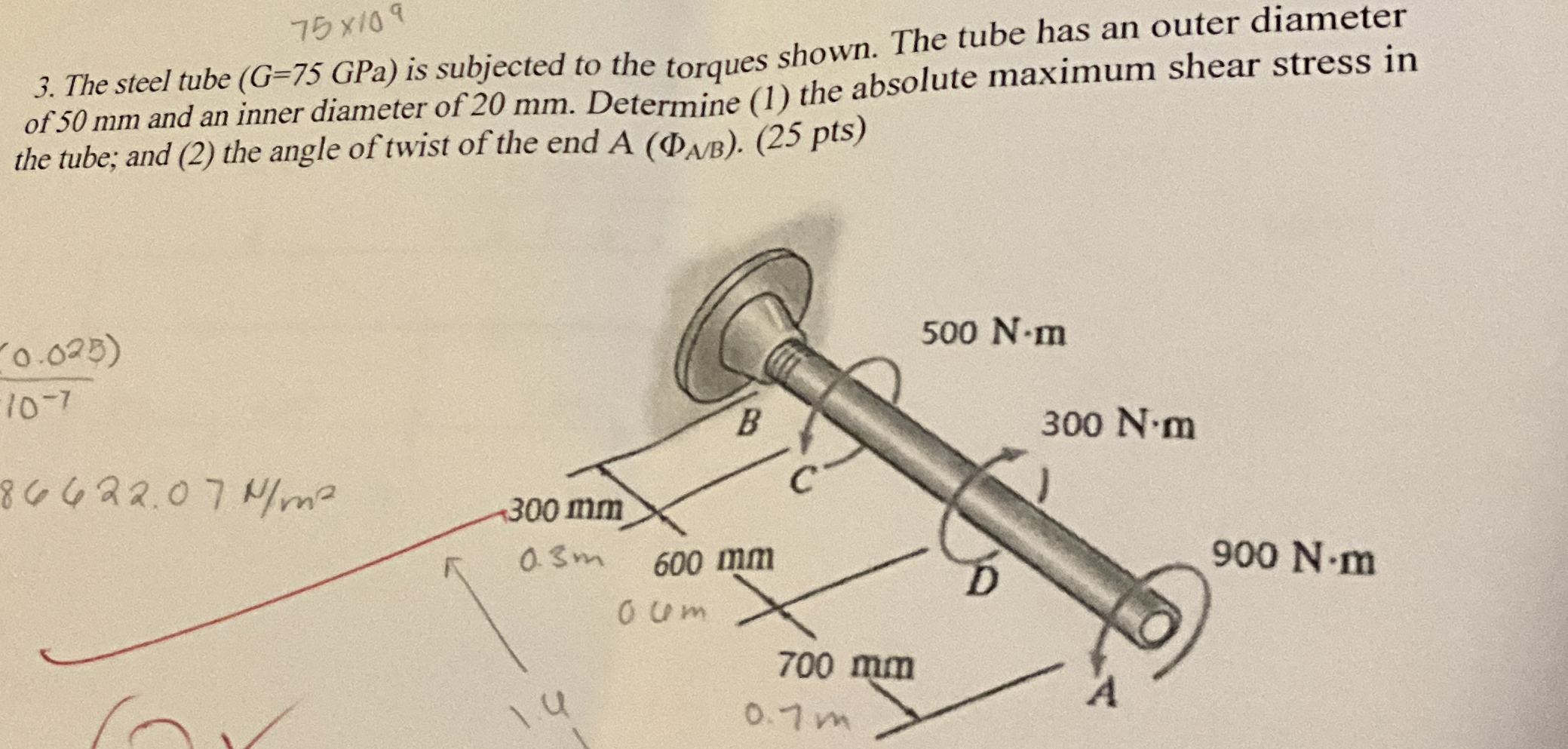 7 5 1 0 9 3 . The steel tube