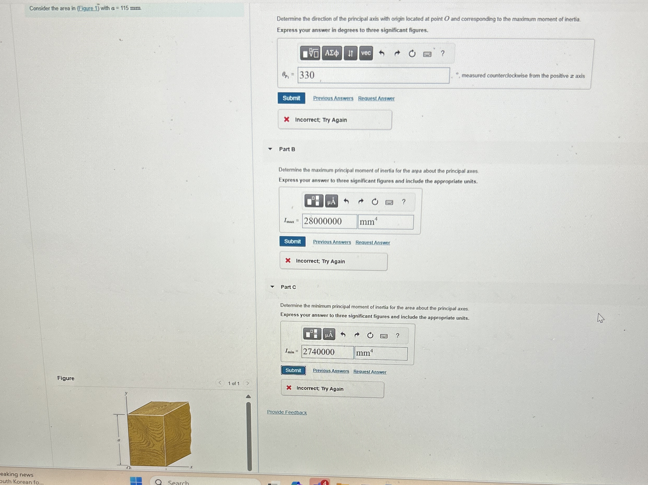 Consider the area in ( Figure 1 ) with a = 1 1 5