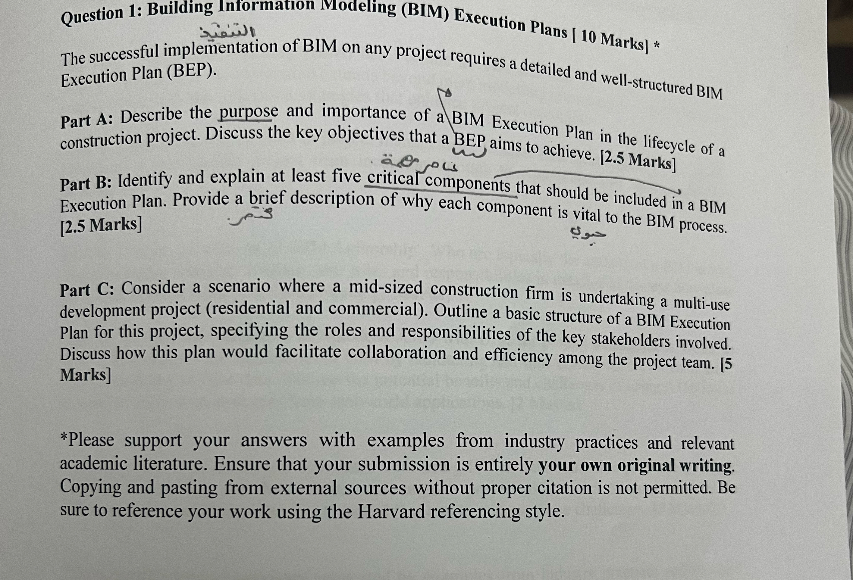 Question 1 : Building Information Modeling ( BIM