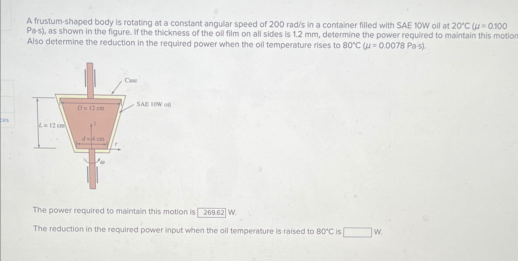 Help me find the reduction in the required power