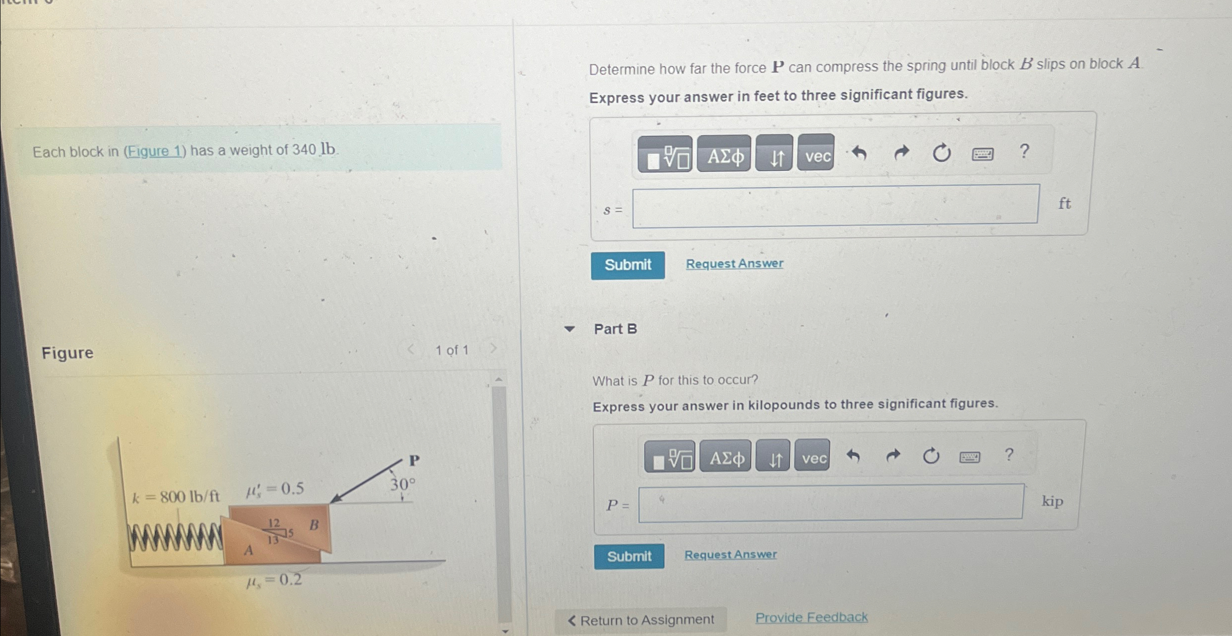 Determine how far the force P can compress the