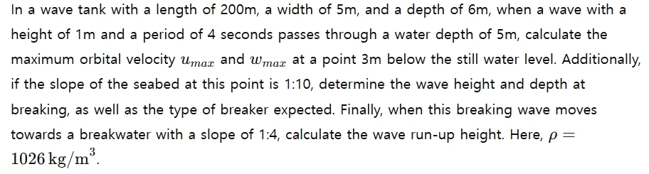In a wave tank with a length of 2 0 0 m , a width