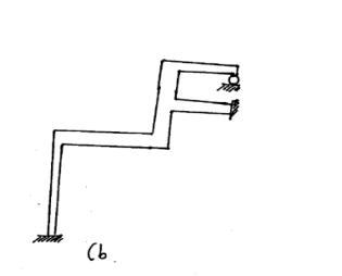 For the figure shown, determine the DKI ( degree
