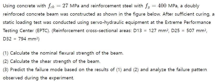 Using concrete with f c k = 2 7 MPa and
