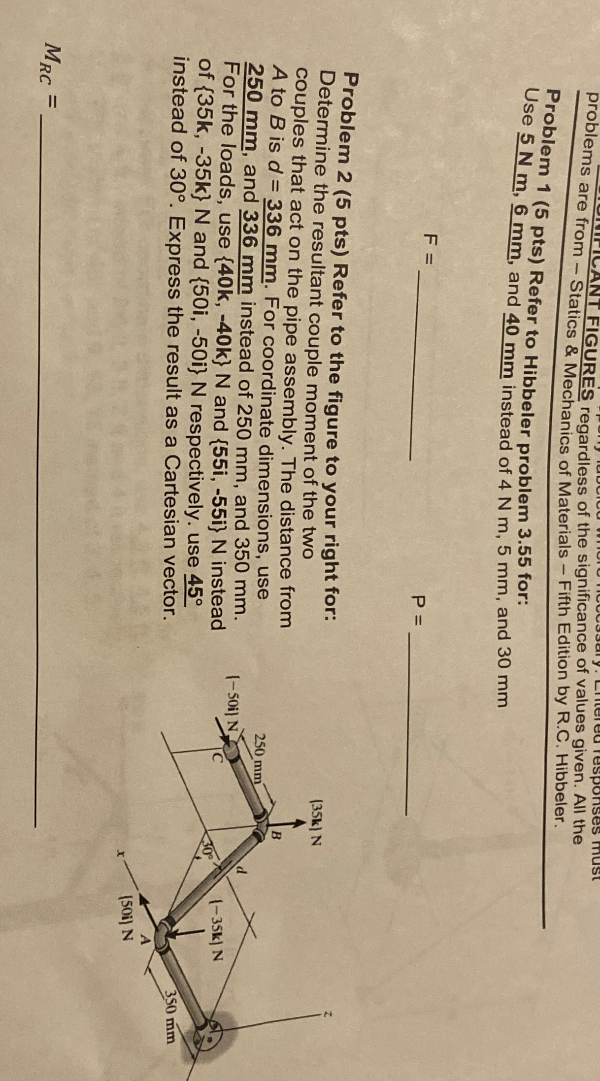 problems are from SIGURES regardless of the