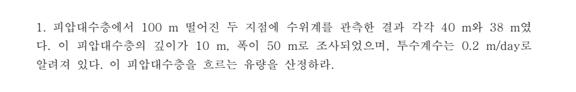 1 0 0 m 4 0 m 3 8 m . 1 0 m , 5 0 m , 0 . 2 m d a