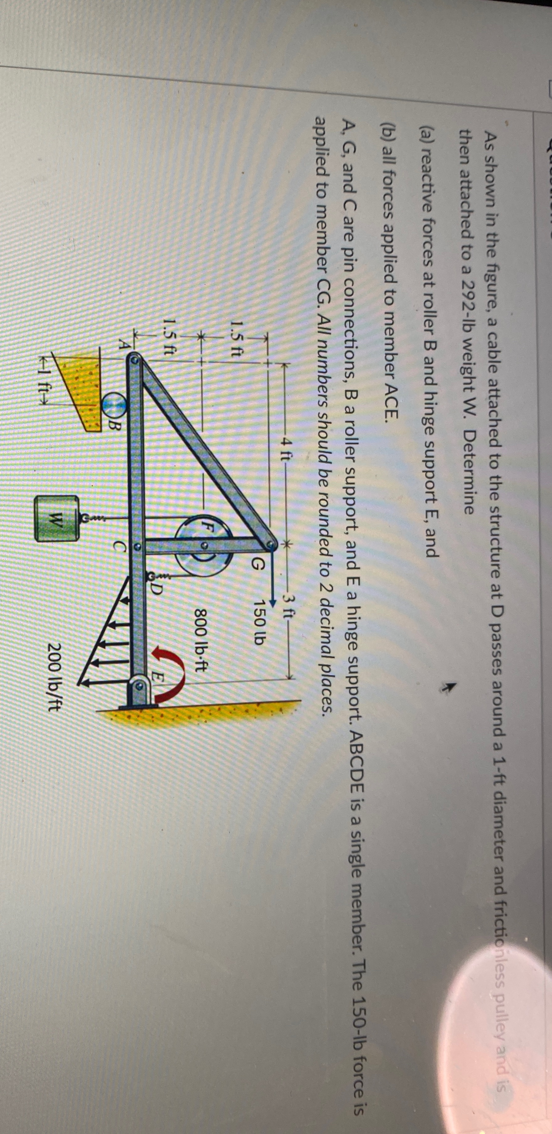 As shown in the figure, a cable attached to the