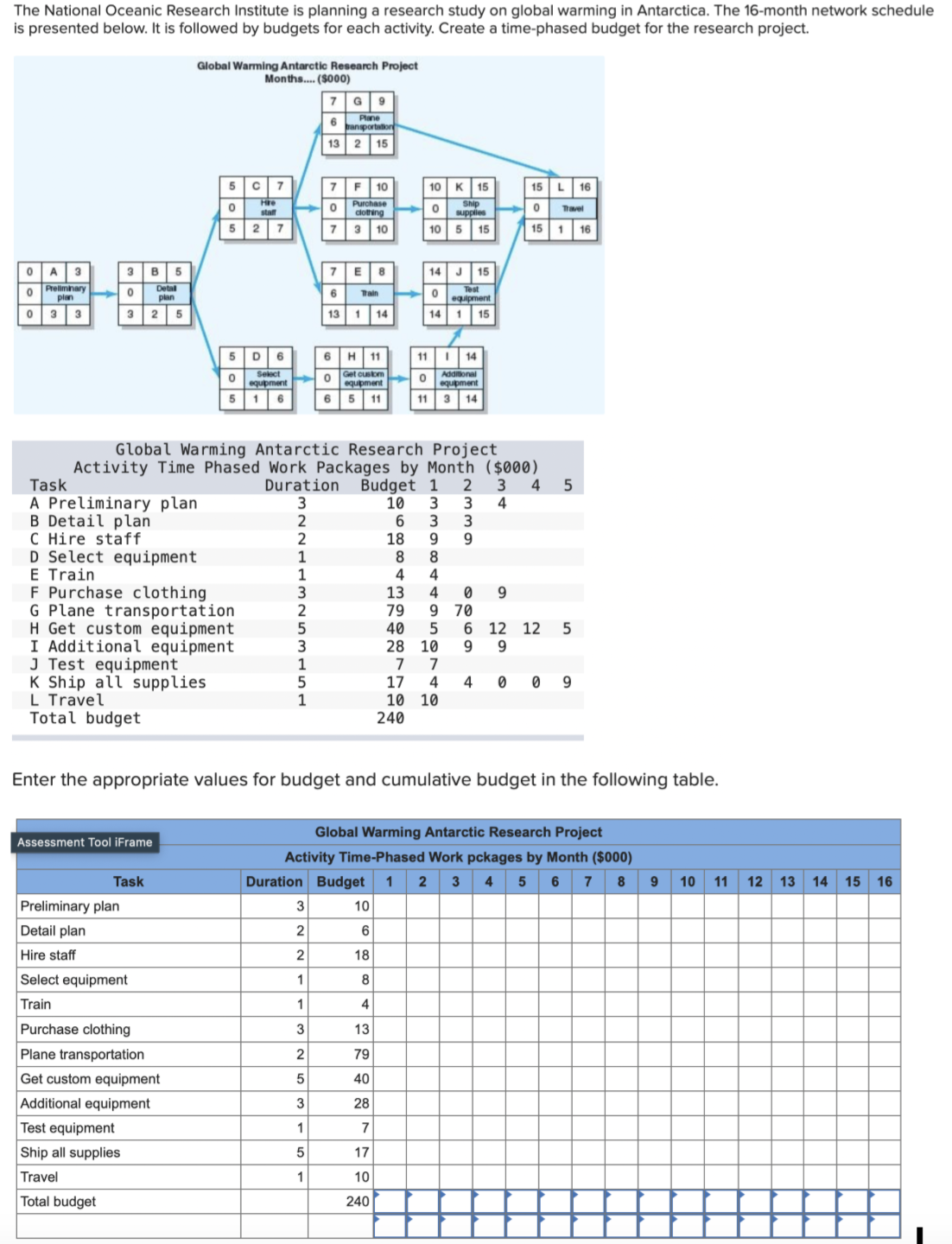 Answer exercise on image