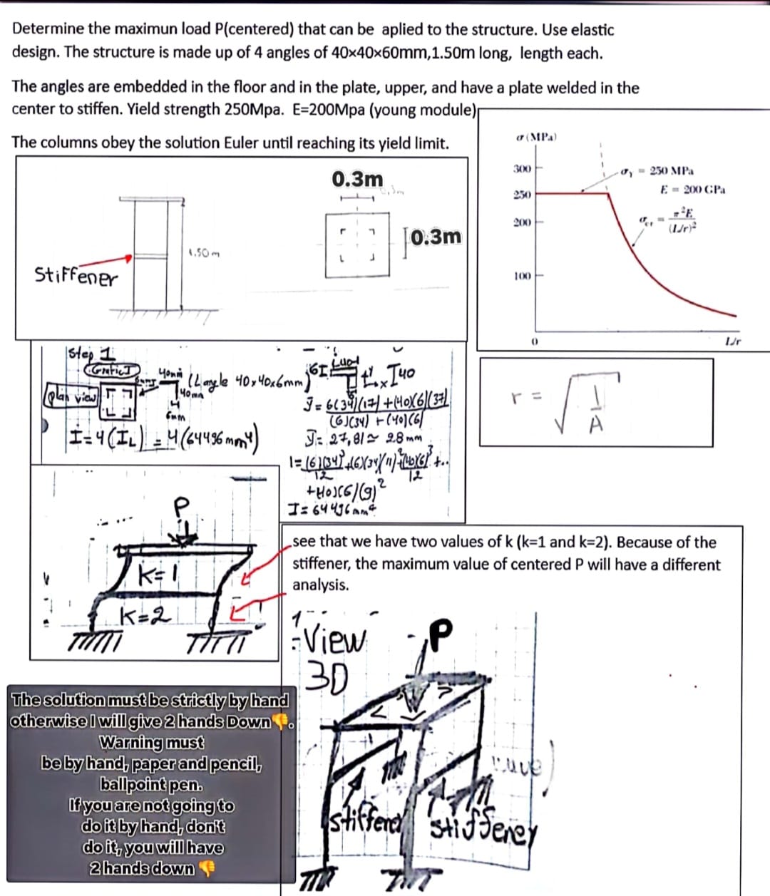 In the photo are the instructions for the problem.