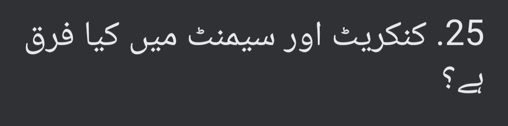 Don't copy from chat or any other e