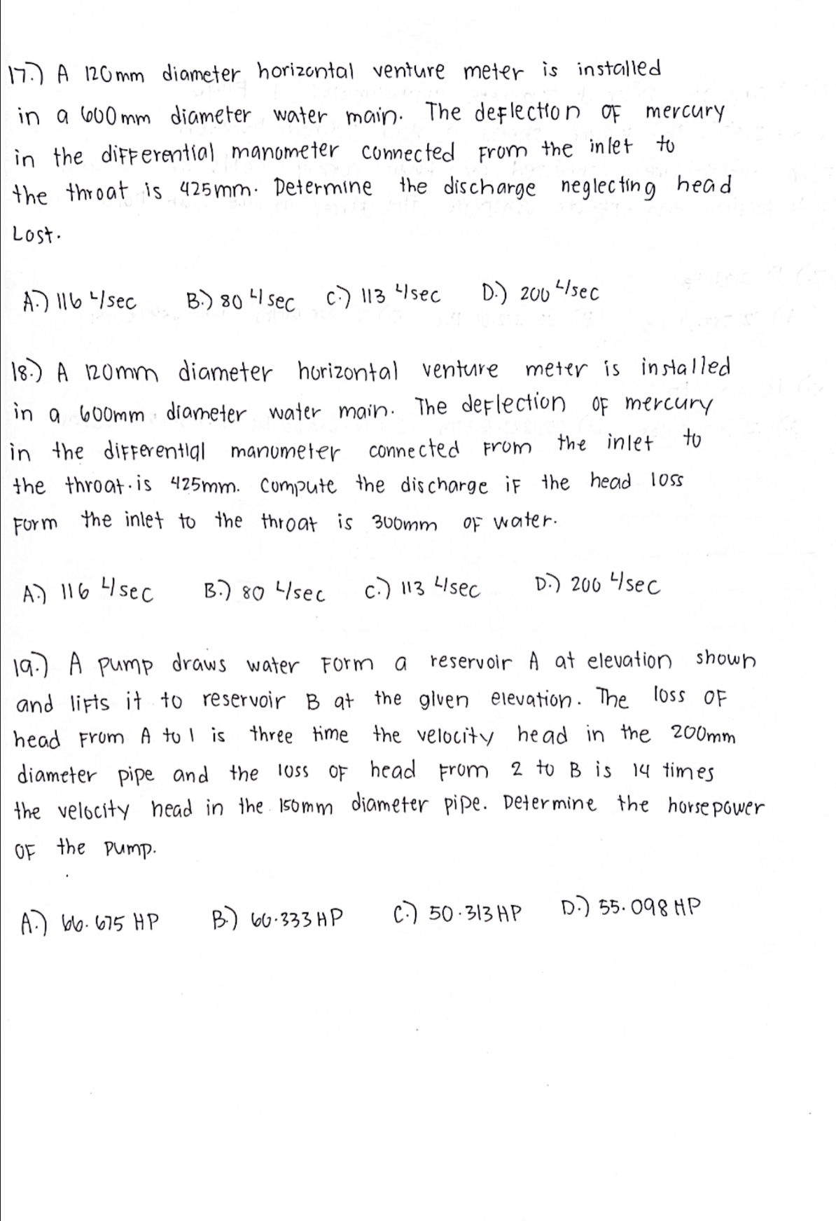 1 7 . ) A 1 2 0 m m diameter horizontal venture