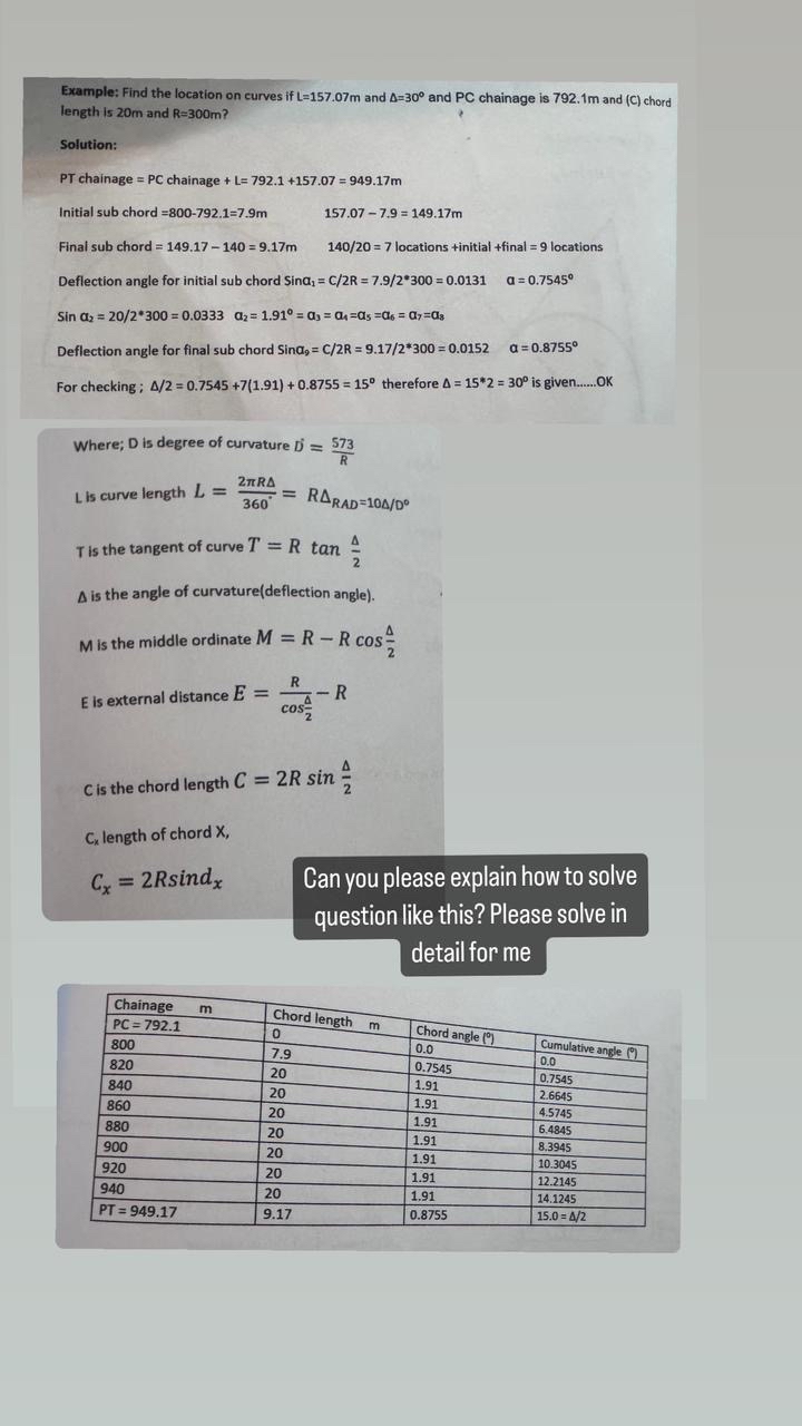 Example: Find the location on curves if L = 1 5 7