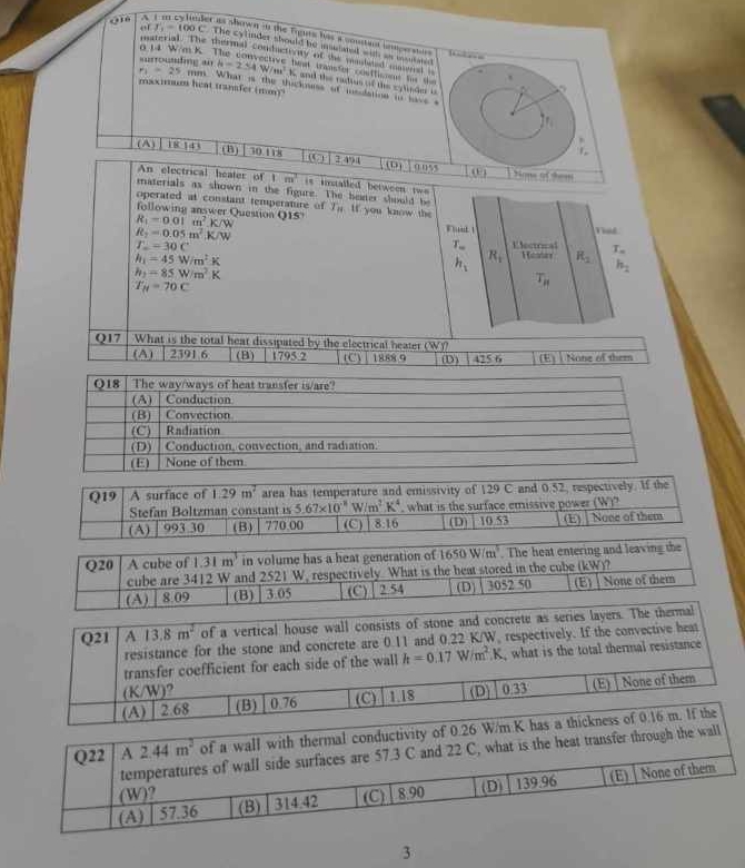 maxiniues hus iranifer: ( nimen ) \ table [ [ Q 1