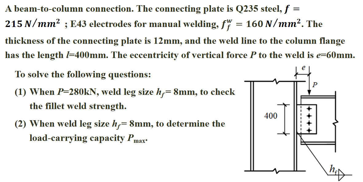 A beam - to - column connection. The connecting