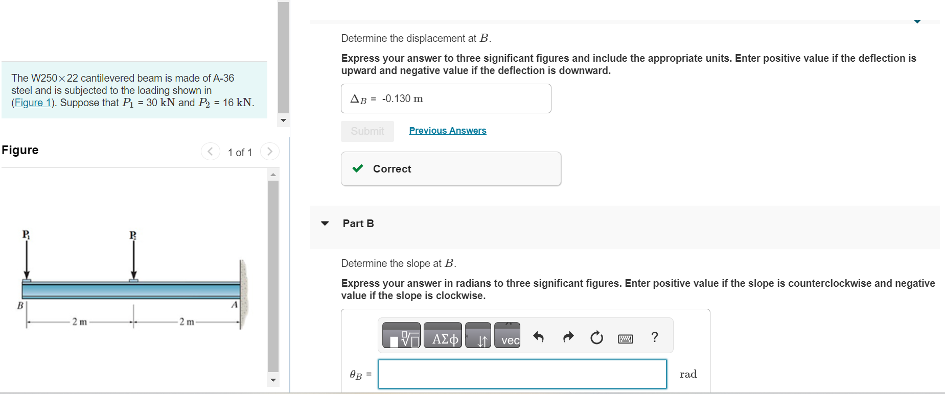 Determine the displacement at B . Express your