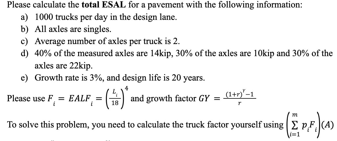 Please calculate the total ESAL for a pavement