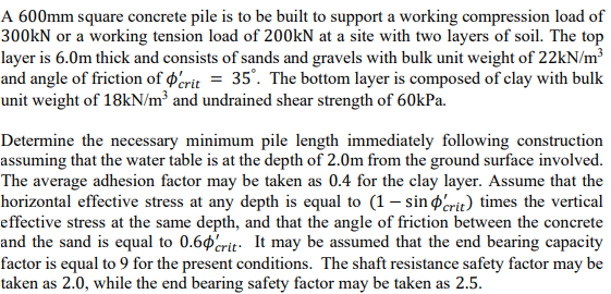 The answer is 1 1 . 6 m , please show all