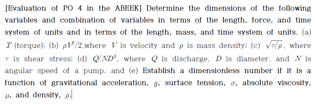 [ Evaluation of PO 4 in the ABEEK ] Determine the