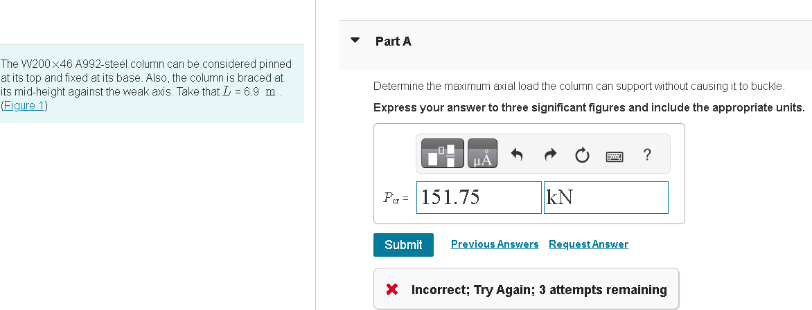 The W 2 0 0 4 4 6 A 9 9 2 - steel column can be