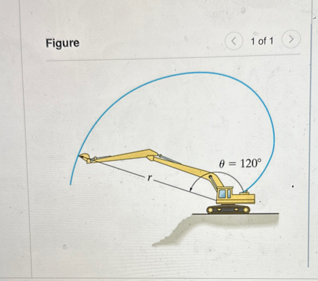 For a short time the bucket of the backhoe traces